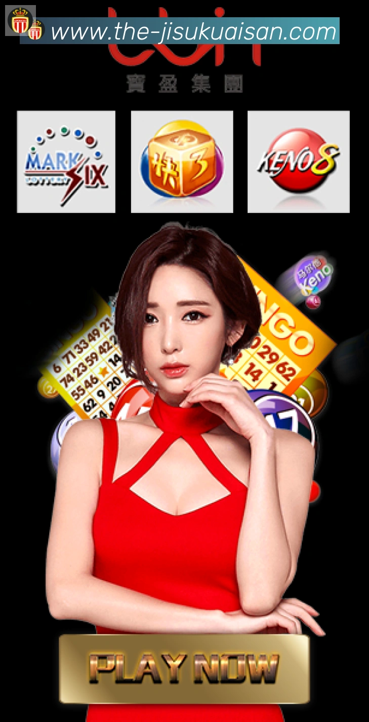 App功能展示图