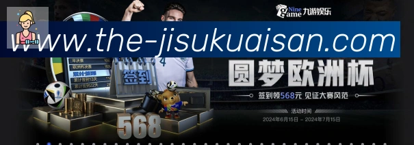 平台使命图
